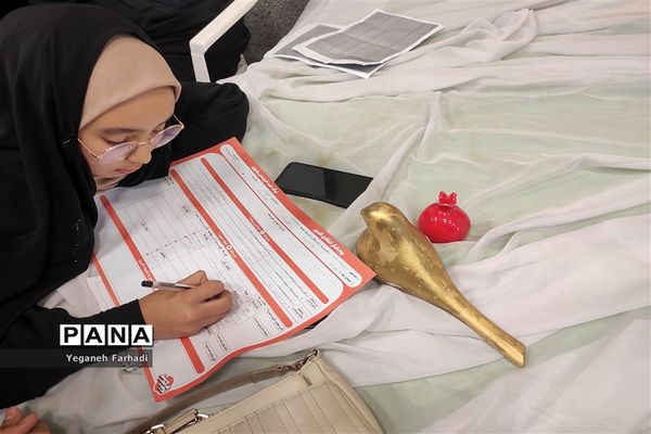 رویداد لیگ جت در ناحیه ۵ مشهد