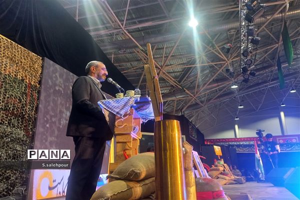 دومین یادواره شهدای معلم و دانش‌آموز در اصفهان