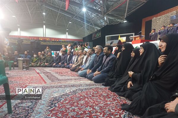 دومین یادواره شهدای معلم و دانش‌آموز در اصفهان