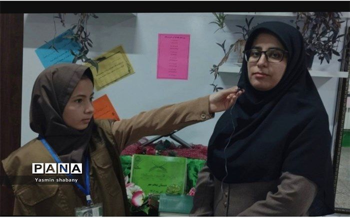 قرآن، کتاب هدایت بشر به سرمنزل مقصود است