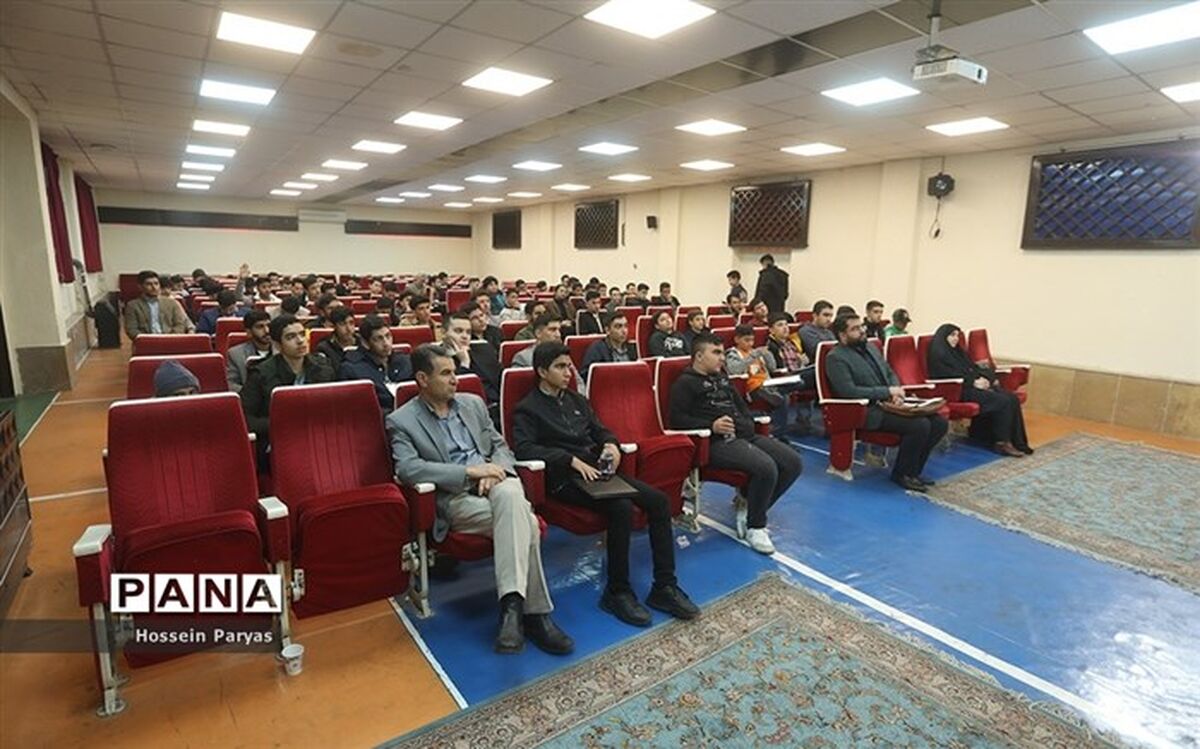 قانون اساسی میثاق ملی ایرانیان است