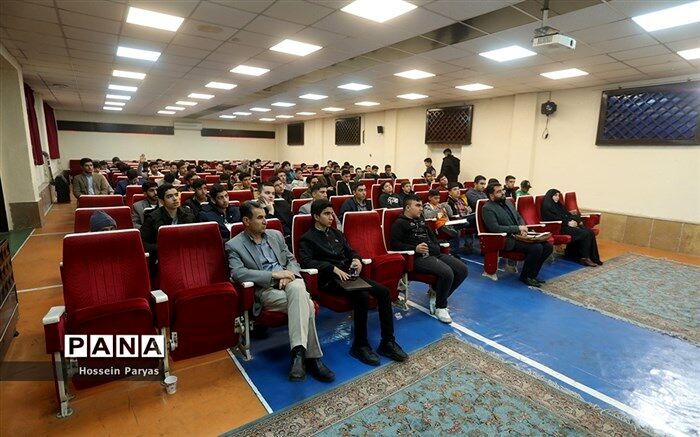 قانون اساسی میثاق ملی ایرانیان است