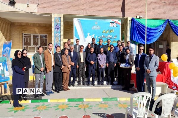 آغاز توزیع شیر رایگان در مدارس خراسان شمالی