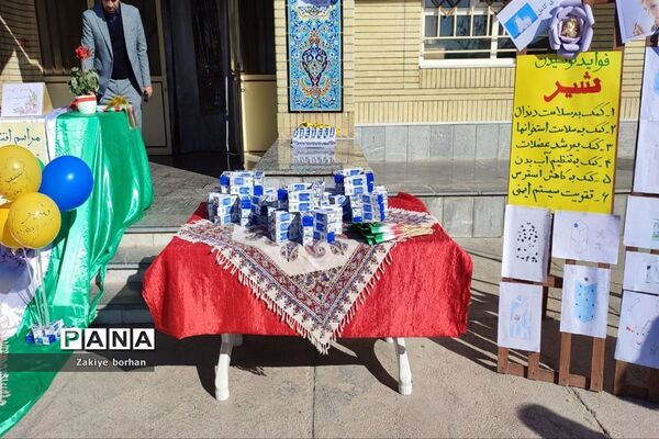 آغاز توزیع شیر رایگان در مدارس خراسان شمالی