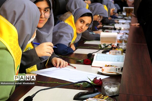 طرح سراسری کتابت قرآن کریم دانش‌آموزی ‌در اهواز