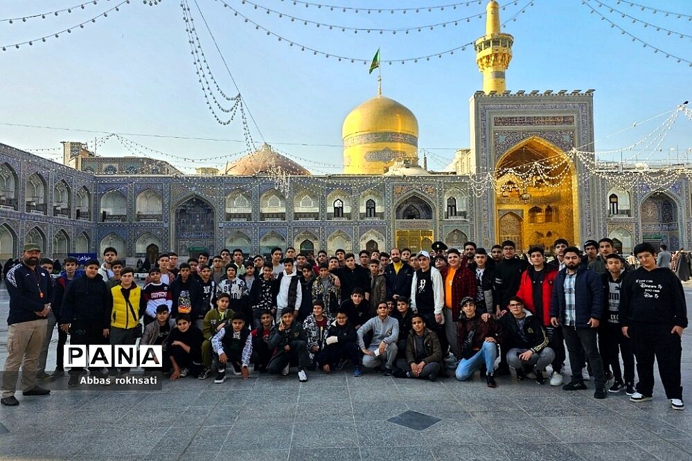 اردوی دانش‌آموزان دبیرستان دوره اول سما و ۱۳ آبان رودهن در مشهد مقدس