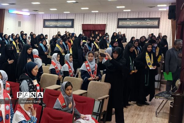 جلسه توجیهی تربیت مجری در نیشابور
