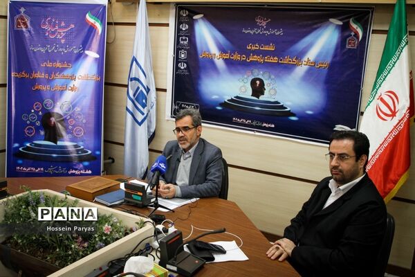 نشست رئیس ستاد بزرگداشت هفته پژوهش در وزارت آموزش و پرورش