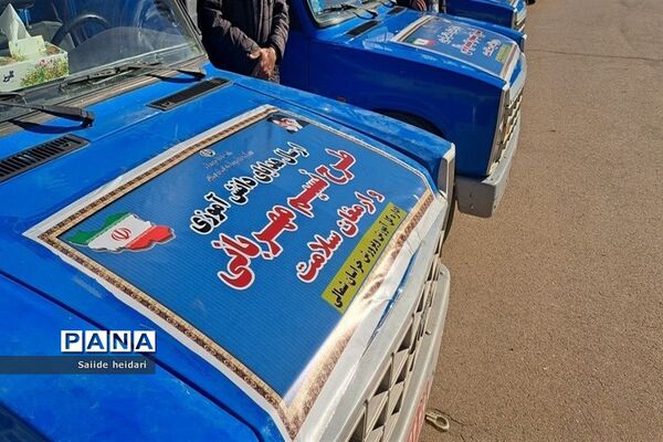 آغاز اجرای مرحله اول طرح نسیم مهربانی در خراسان شمالی