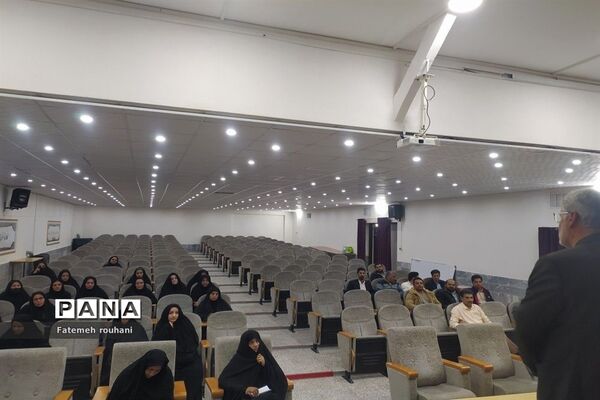 کارگاه دانش افزایی مدیران جدید الانتصاب شهرستان خلیل آباد