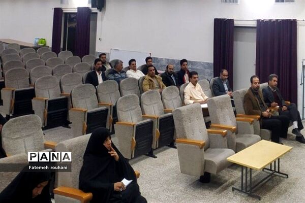 کارگاه دانش افزایی مدیران جدید الانتصاب شهرستان خلیل آباد