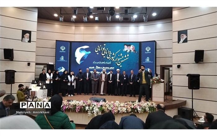 د‌انایی و توانایی,؛ حس‌و‌حال خوب دانش‌آموزان‌ سراسر کشور در‌ چهارمحال‌و‌بختیاری/فیلم