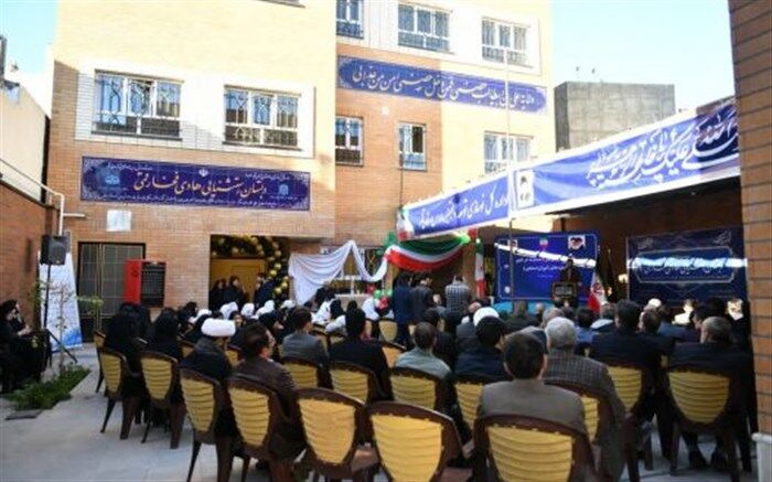 مجتمع آموزشی و توانمندسازی معلولان «فخار قمی» در قم به بهره‌برداری رسید