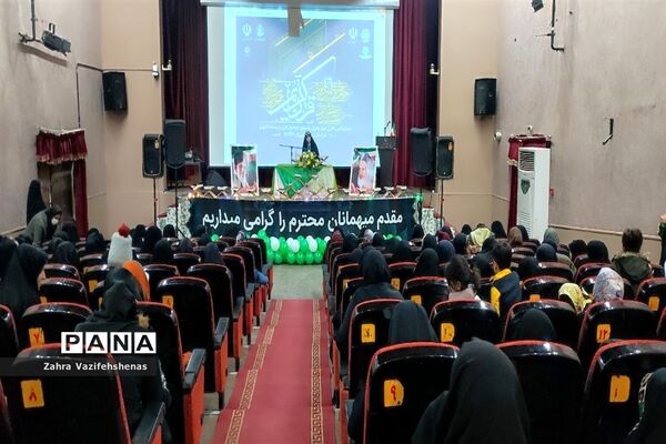 چهل و ششمین دوره مسابقات سراسری قرآن کریم در شهرستان شیروان
