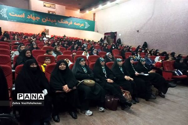 چهل و ششمین دوره مسابقات سراسری قرآن کریم در شهرستان شیروان