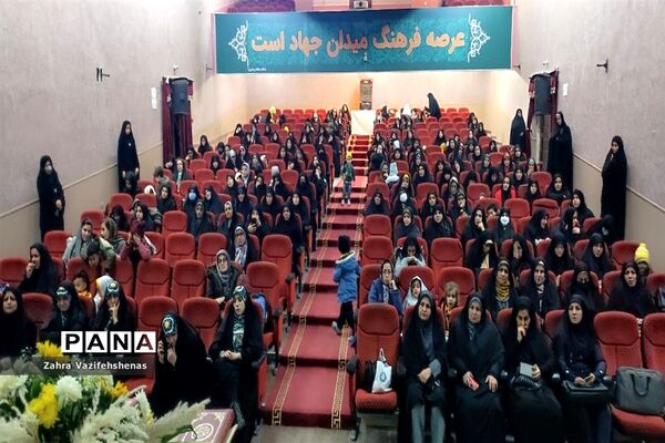 چهل و ششمین دوره مسابقات سراسری قرآن کریم در شهرستان شیروان