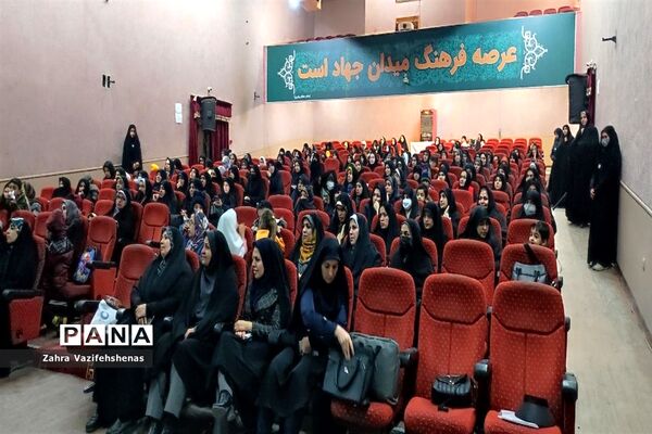 چهل و ششمین دوره مسابقات سراسری قرآن کریم در شهرستان شیروان