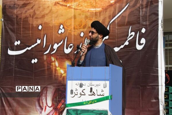 مراسم بدرقه  پیکرشهید مدافع حرم الیاس چگینی در دبیرستان شاهد کوثر