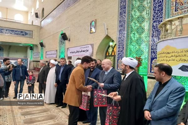 مراسم نماز جمعه اسلامشهر با حضور رئیس مجلس شورای اسلامی