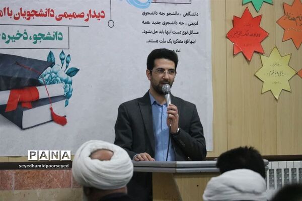 برگزاری همایش دانشجویان بخش بهمن ابرکوه