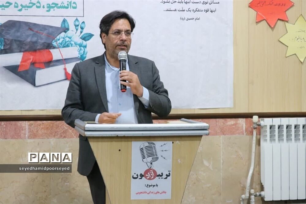 برگزاری همایش دانشجویان بخش بهمن ابرکوه