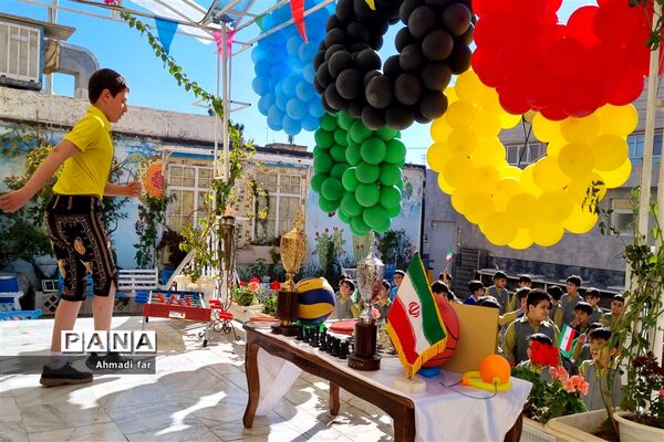 مراسم افتتاحیه مسابقات المپیاد درون مدرسه‌ای دبستان پسرانه شهاب