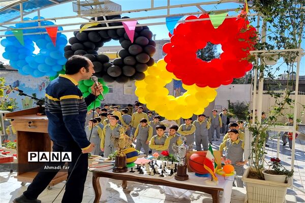 مراسم افتتاحیه مسابقات المپیاد درون مدرسه‌ای دبستان پسرانه شهاب