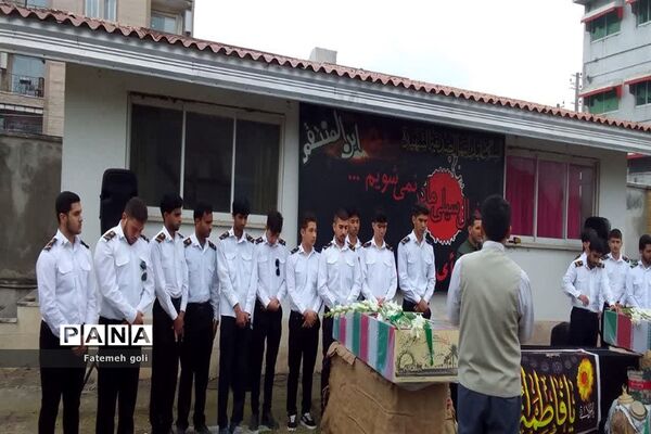 ورود دو شهید گمنام به محمود‌آباد