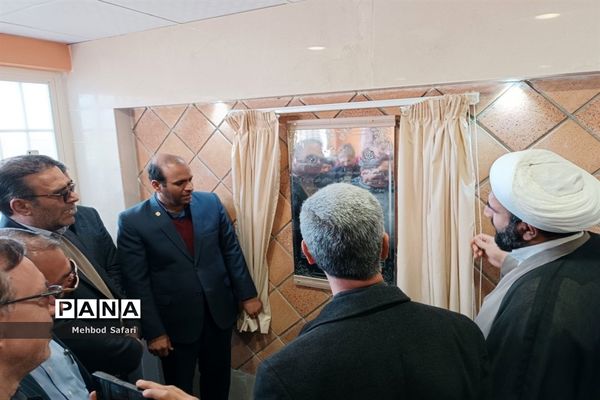 افتتاح آموزشگاه مهرعظام شهرستان جاجرم