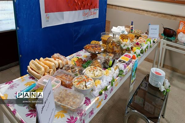 اردوی یک روزه به‌مناسبت بزرگداشت روز جهانی معلولین  در مدرسه گرجستانی