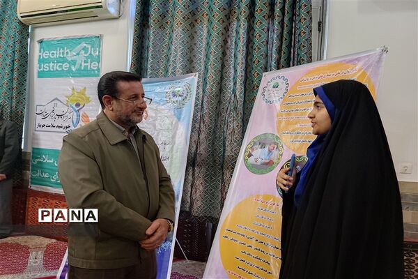 همایش پیشگیری از اعتیاد و آسیب های اجتماعی  در ساری