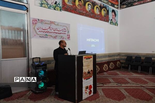 همایش پیشگیری از اعتیاد و آسیب های اجتماعی  در ساری