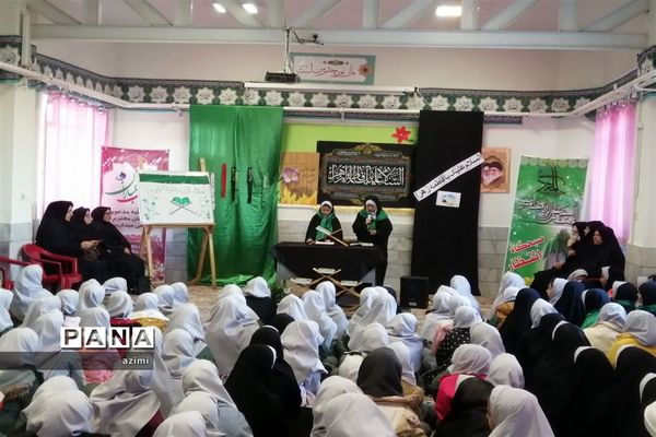 طرح مربیان همراه در دبستان شاهد عبدالرحمن آدمی  ابرکوه