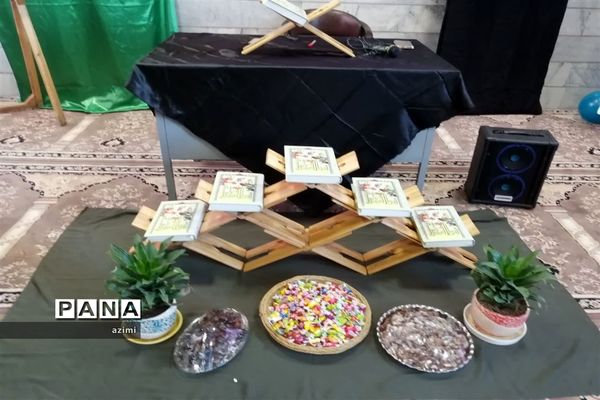 طرح مربیان همراه در دبستان شاهد عبدالرحمن آدمی  ابرکوه