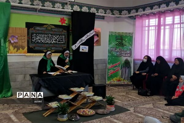 طرح مربیان همراه در دبستان شاهد عبدالرحمن آدمی  ابرکوه
