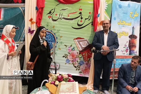 محفل انس با قران کریم در مسجد فاطمه الزهرا ناحیه یک  شیراز