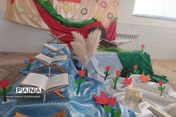 محفل انس با قرآن ویژه مادران در دبستان حضرت قاسم ابن الحسن