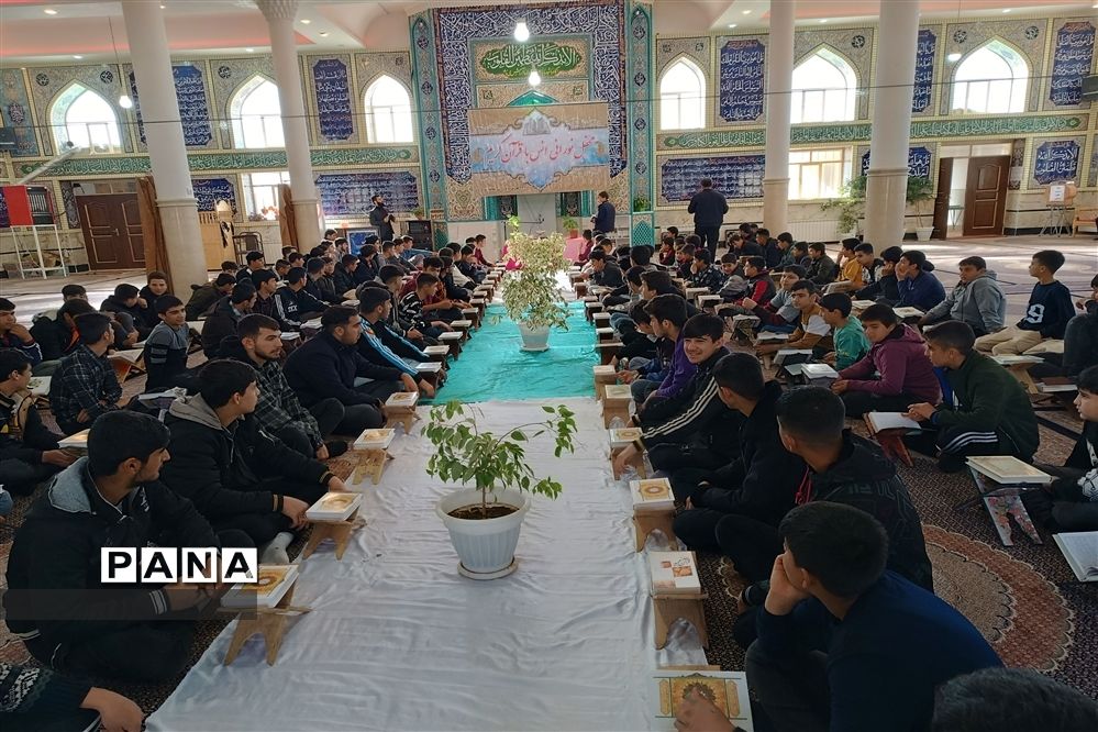 محفل انس با قرآن در همدان