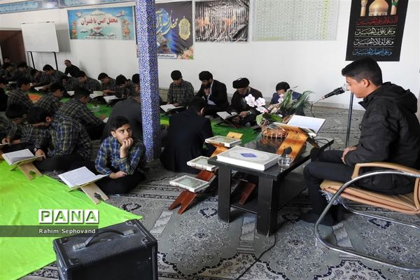 آغاز برنامه‌های هفته قرآن در مدارس اندیمشک