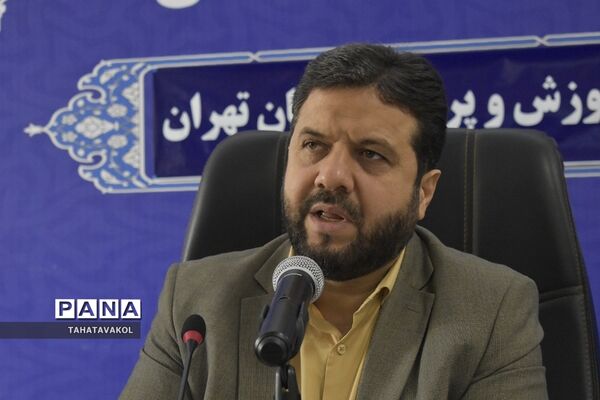 نهمین جلسه شورای آموزش و پرورش شهرستان‌های استان تهران در فرمانداری شهرستان پردیس