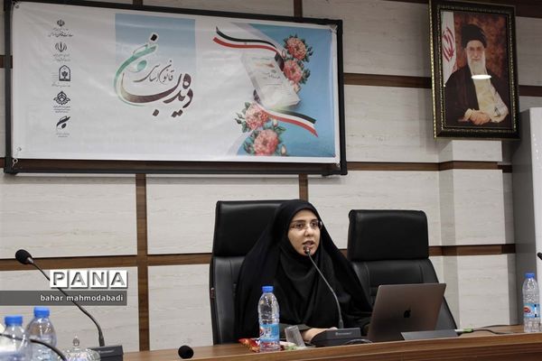 اجرای برنامه «دیده‌بان قانون اساسی» ‌ویژه اعضای مجلس دانش‌آموزی