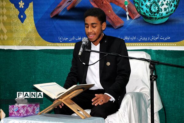 محفل انس با قرآن در رودان