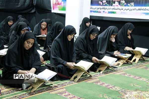 محفل انس با قرآن در رودان