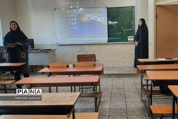 جلسه توانمندسازی دبیران درس تفکر و سبک زندگی کهریزک