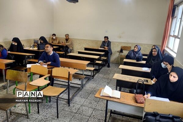 جلسه توانمندسازی دبیران درس تفکر و سبک زندگی کهریزک