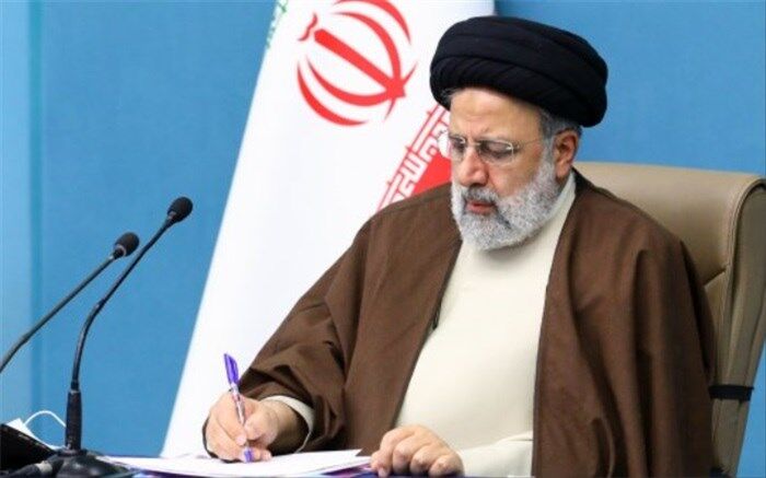 آیت الله رئیسی اصلاحیه بند «ک» تبصره (1) قانون بودجه 1402 را برای اجرا ابلاغ کرد