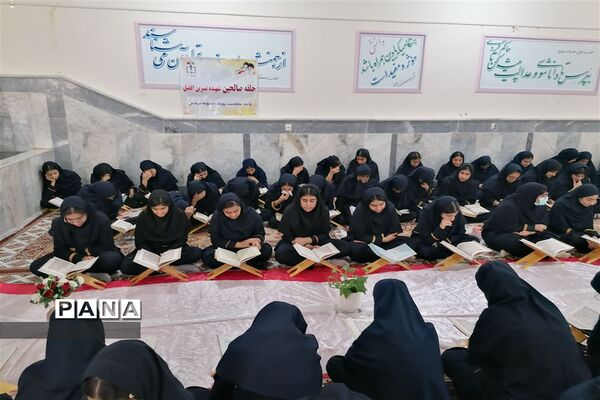 هفته قرآن، عترت و نماز پارسیان