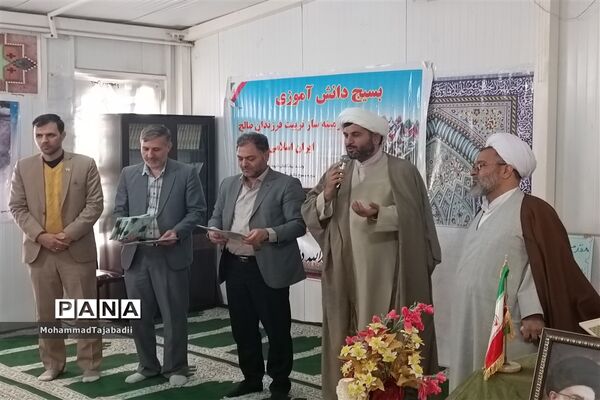 اجلاس نماز با حضور امام جمعه شهرستان سبزوار حضرت آیت الله مقیسه در هنرستان شهید دیواندری