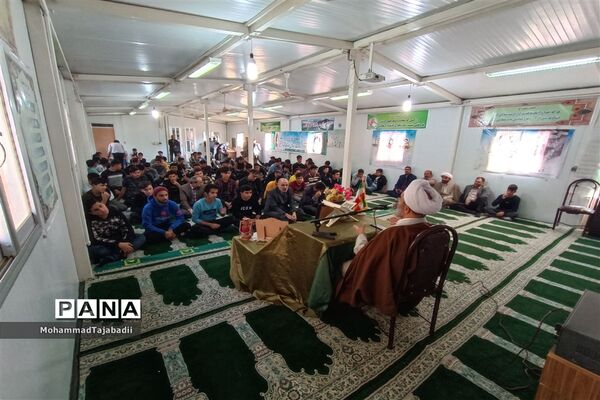 اجلاس نماز با حضور امام جمعه شهرستان سبزوار حضرت آیت الله مقیسه در هنرستان شهید دیواندری