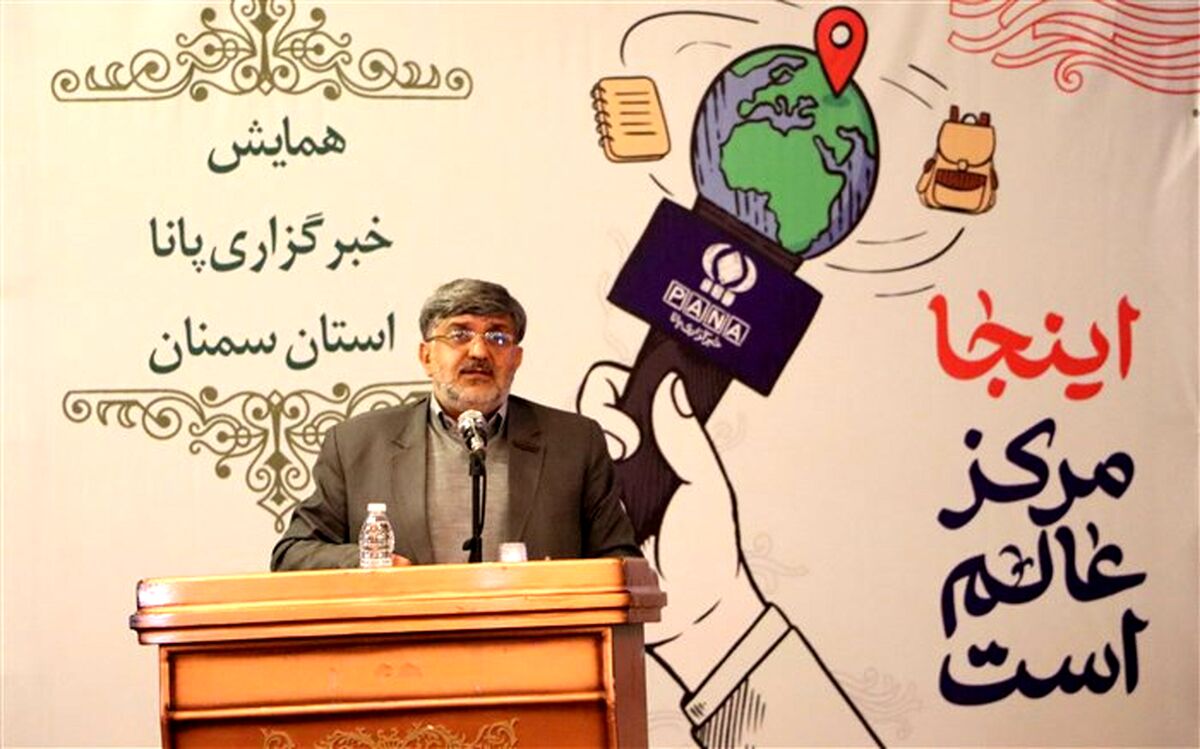 هر دانش‌آموز‌خبرنگار پانا یک راوی واقعی